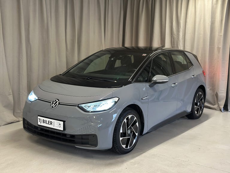 VW ID.3 Pro Performance