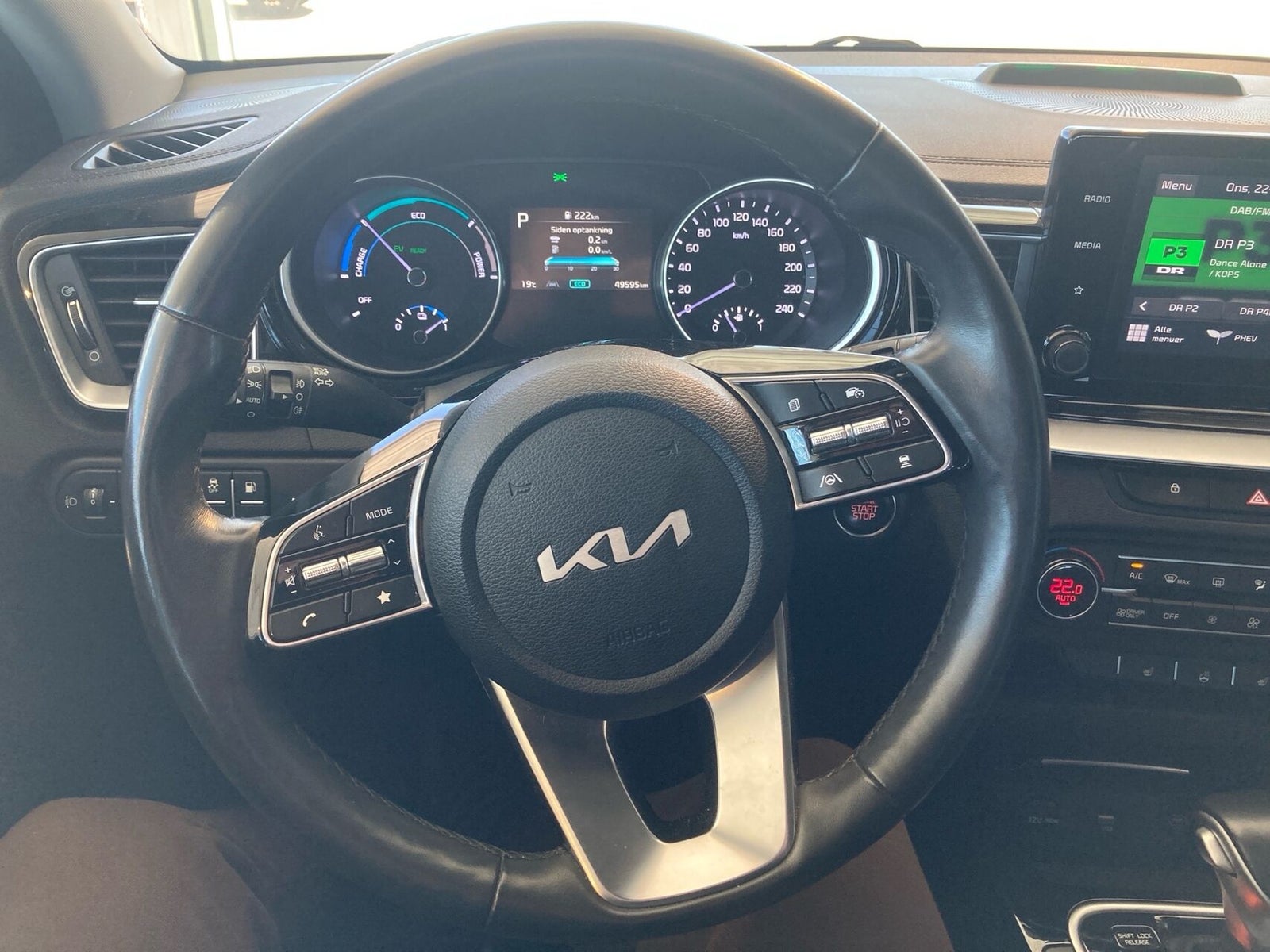 Kia Ceed PHEV Prestige SW DCT