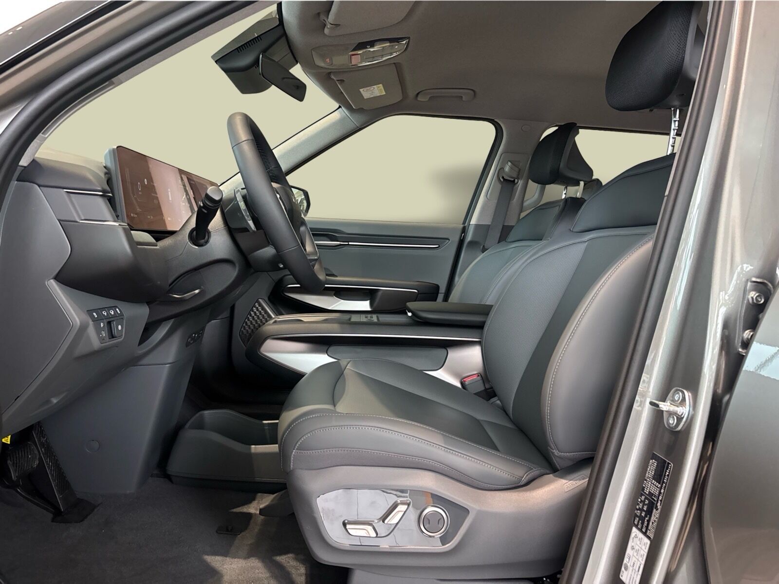 Kia EV9 Standard Range Upgrade RWD 7prs
