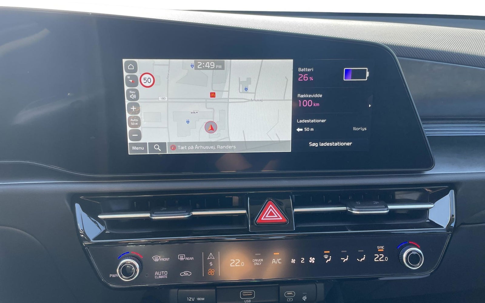 Kia Niro EV Prestige