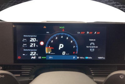 Hyundai Ioniq 5 N AWD