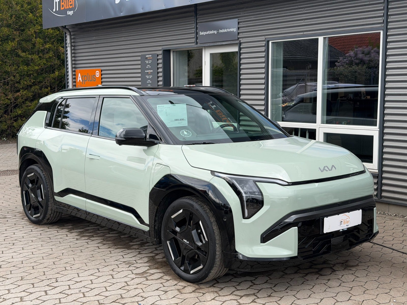 Kia EV3 Long Range GT-Line