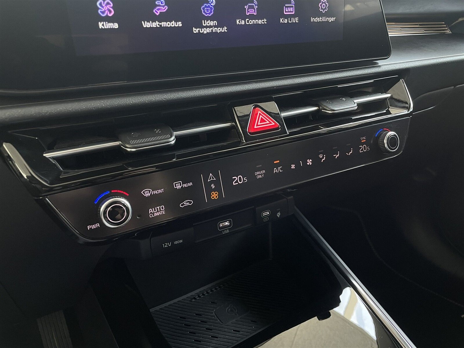 Kia Niro EV Inspire