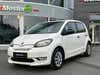 Skoda Citigo-e iV Ambition