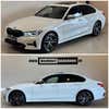 BMW 330e Sport Line aut. thumbnail