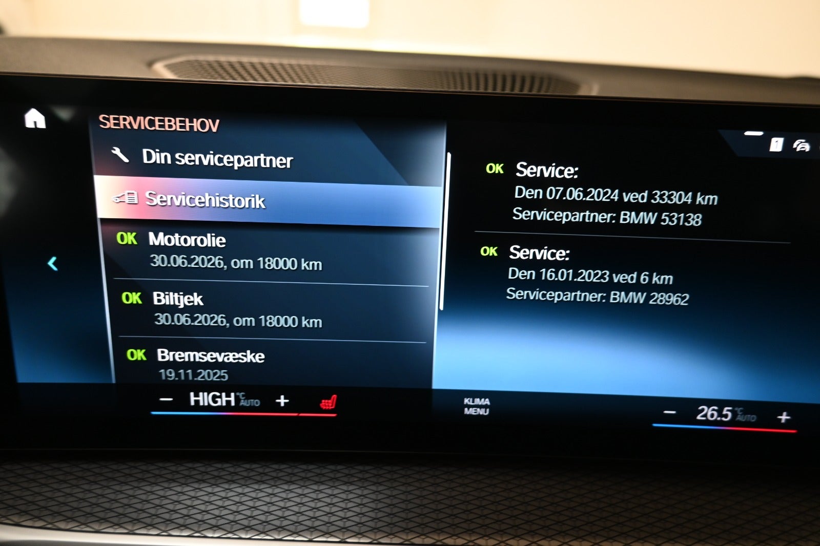BMW 320e Touring M-Sport aut.