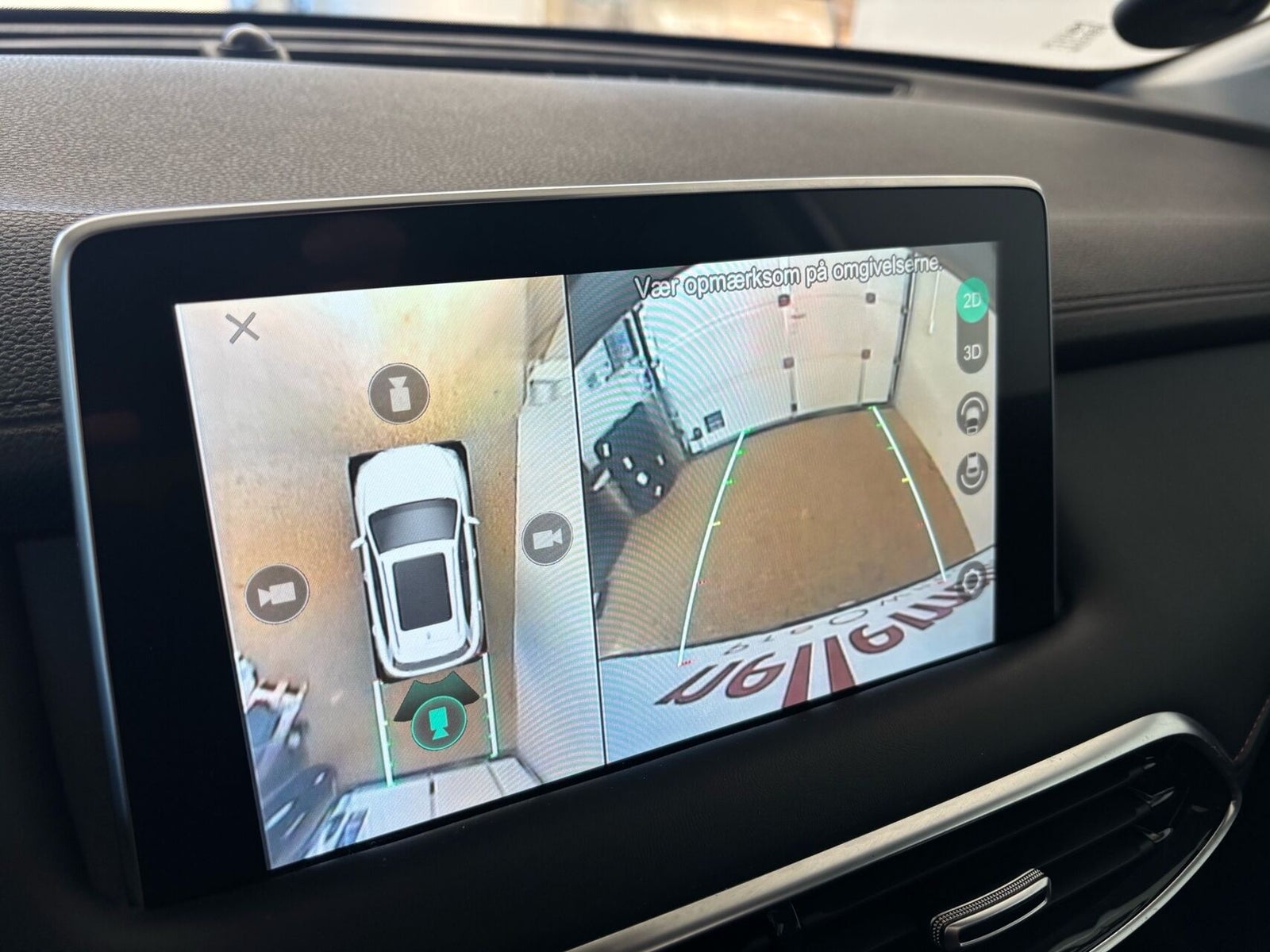 MG EHS PHEV Luxury