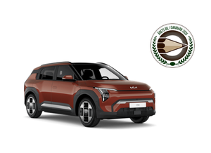 Kia EV3 Long Range Upgrade