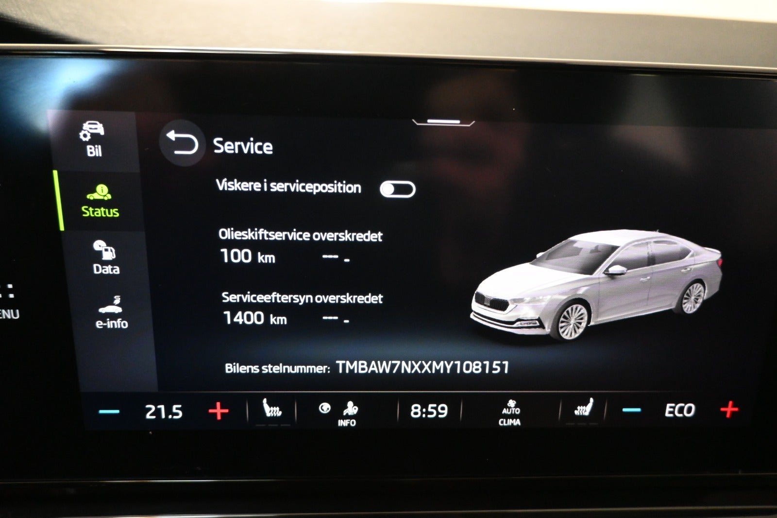 Skoda Octavia TSi iV Style DSG