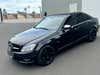 Mercedes C220 CDi Avantgarde aut. thumbnail