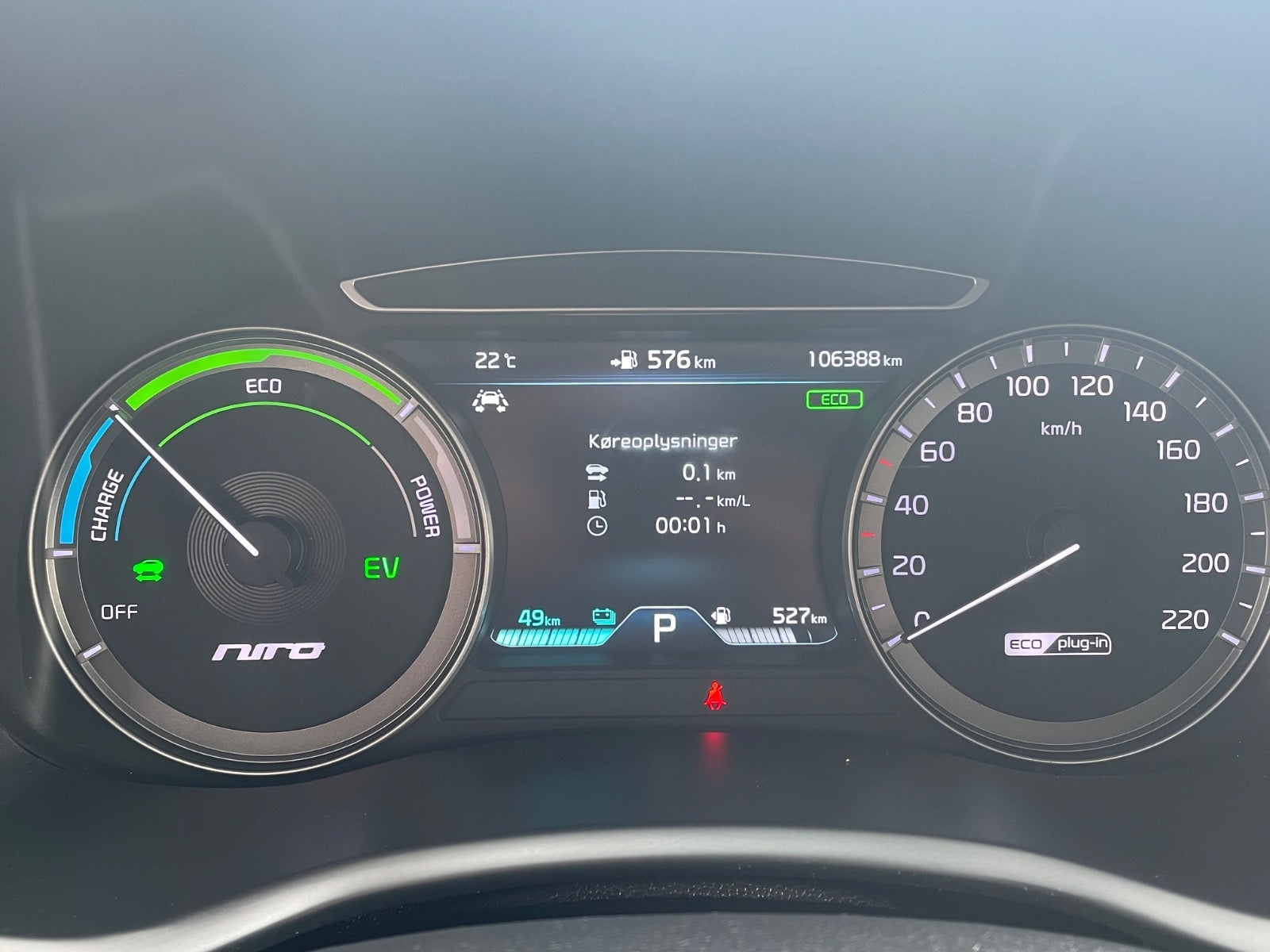 Billede af Kia Niro 1,6 PHEV Advance+ DCT