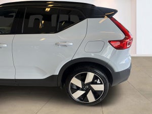 Volvo EX40 Extended Range Ultra