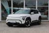 Kia EV3 Long Range Prestige