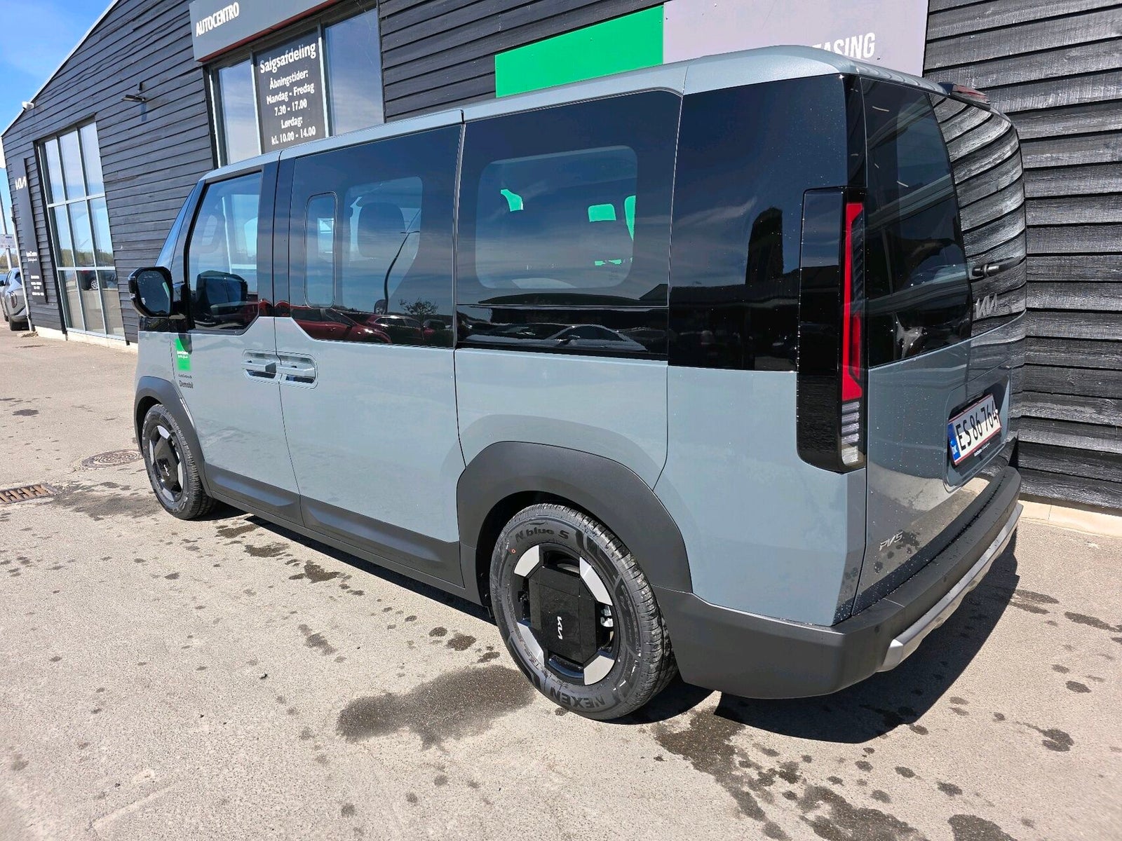 Kia PV5 Long Range Prestige