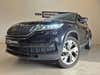 Skoda Kodiaq TSi 150 Style DSG 7prs thumbnail