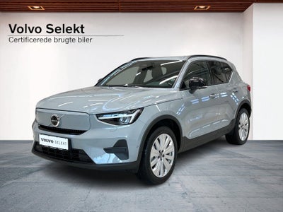 Volvo EX40 Extended Range Core