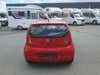 Seat Mii 60 Reference eco thumbnail