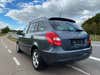 Skoda Fabia TSi 105 Ambiente Combi thumbnail