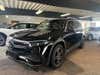 Mercedes EQB250+ AMG Edition