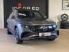 Mercedes EQB250+ AMG Advance