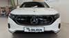 Mercedes EQA250 Progressive thumbnail