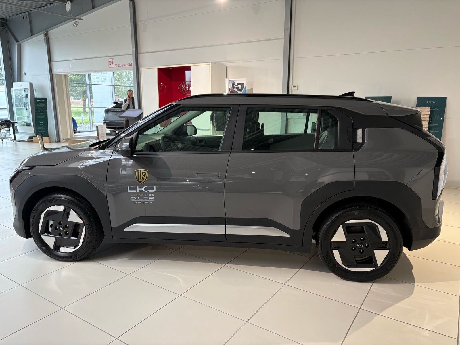 Kia EV3 Standard Range Access
