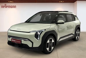 Kia EV3 Long Range Upgrade