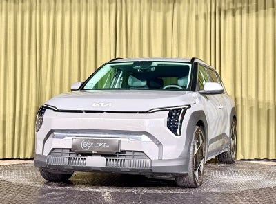 Kia EV3 81 Long Range Upgrade