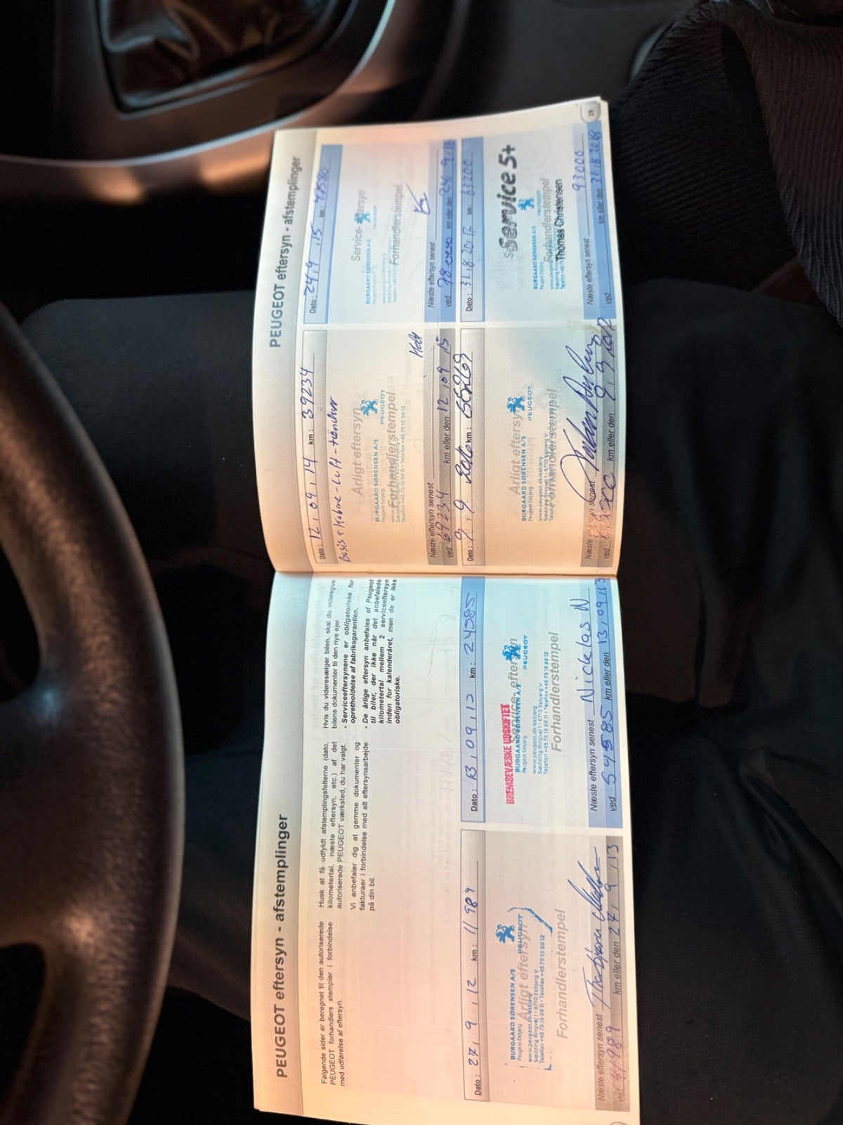 Peugeot 308 VTi 120 Access