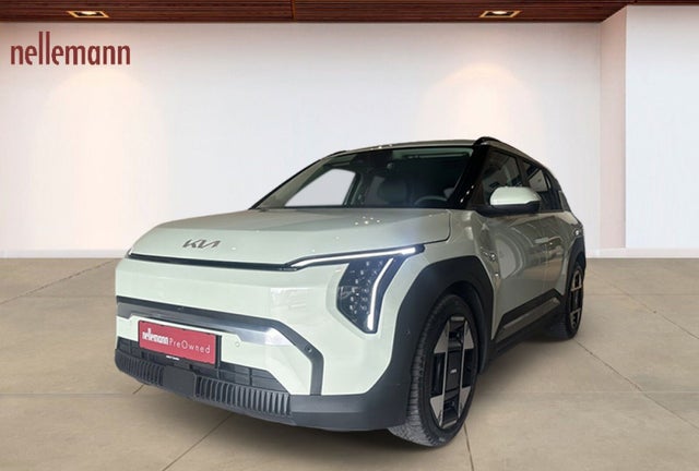 Kia EV3 Long Range Upgrade