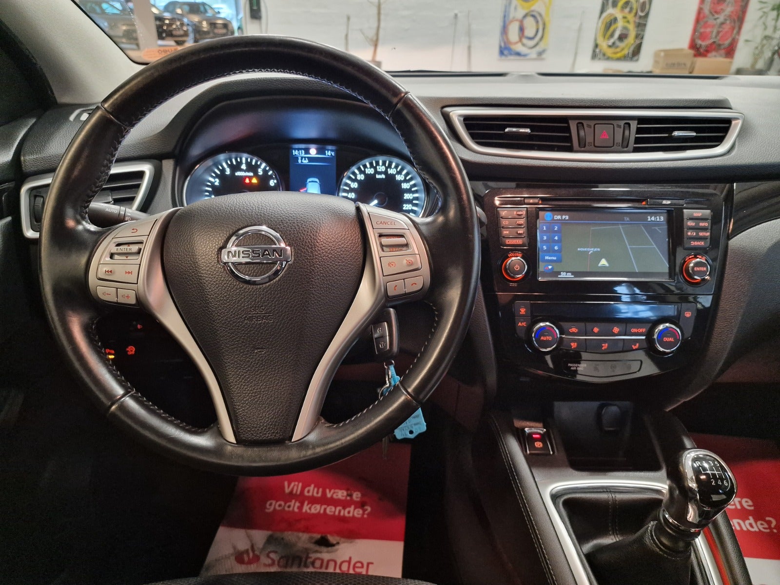 Nissan Qashqai 2014