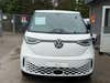 VW ID. Buzz Cargo Comfort thumbnail