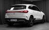 Mercedes EQA250+ AMG Line thumbnail