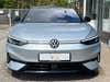 VW ID.7 Style thumbnail