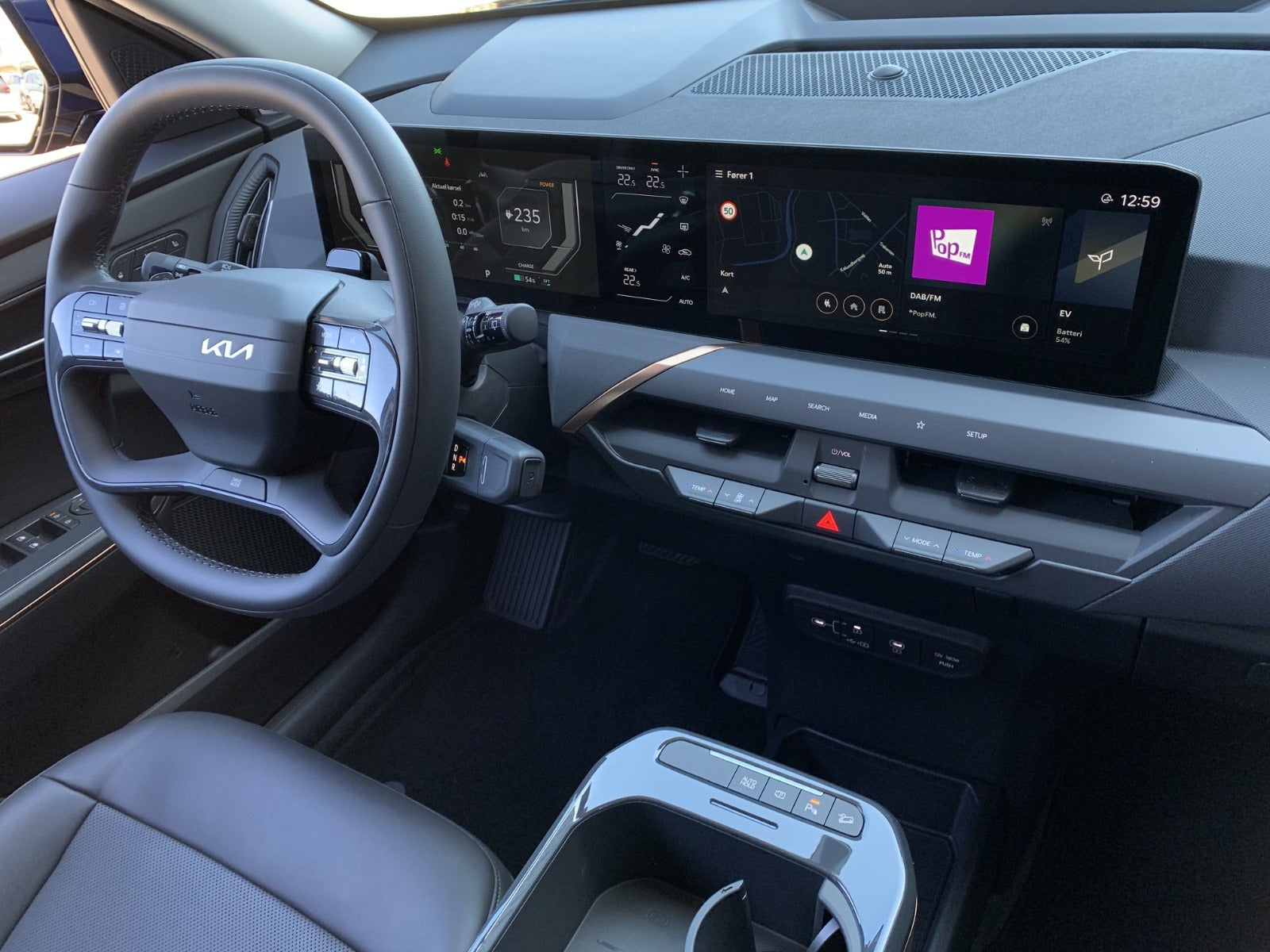 Kia EV5 Long Range Upgrade