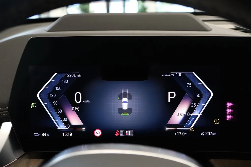 BMW iX1 xDrive30 X-Line