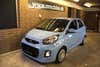 Kia Picanto Style+ Clim thumbnail