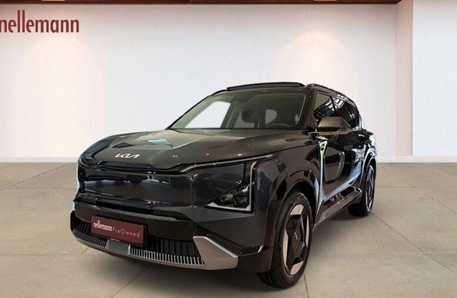 Kia EV5 Long Range Upgrade