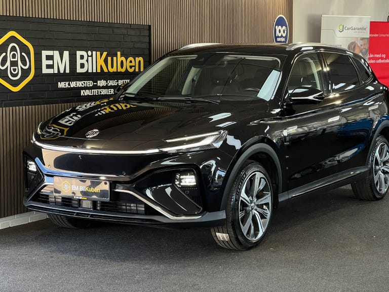MG Marvel R Luxury