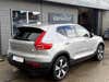 Volvo XC40 P6 ReCharge Ultimate thumbnail