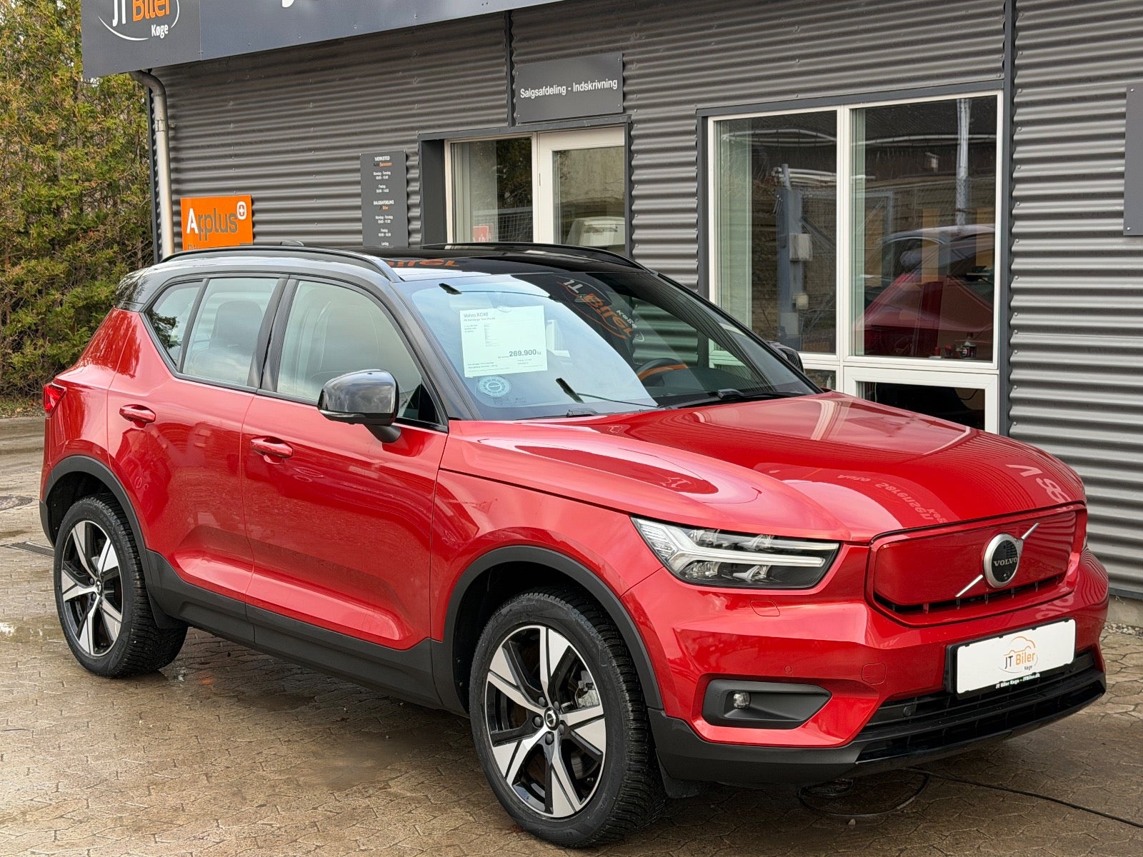 Volvo XC40 P8 ReCharge Twin Pro
