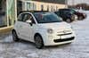 Fiat 500C Lusso thumbnail