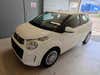 Citroën C1 PureTech Feel Complet thumbnail