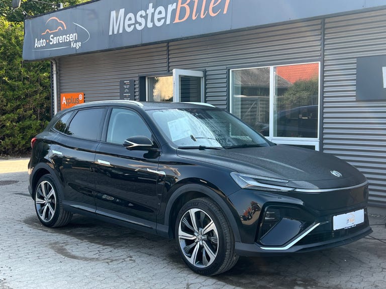 MG Marvel R Luxury