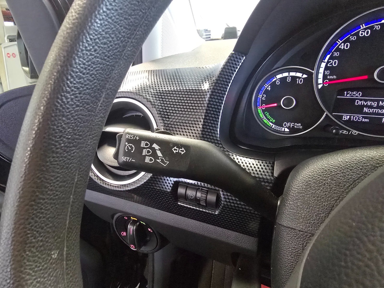 Billede af VW e-Up!  Move Up!