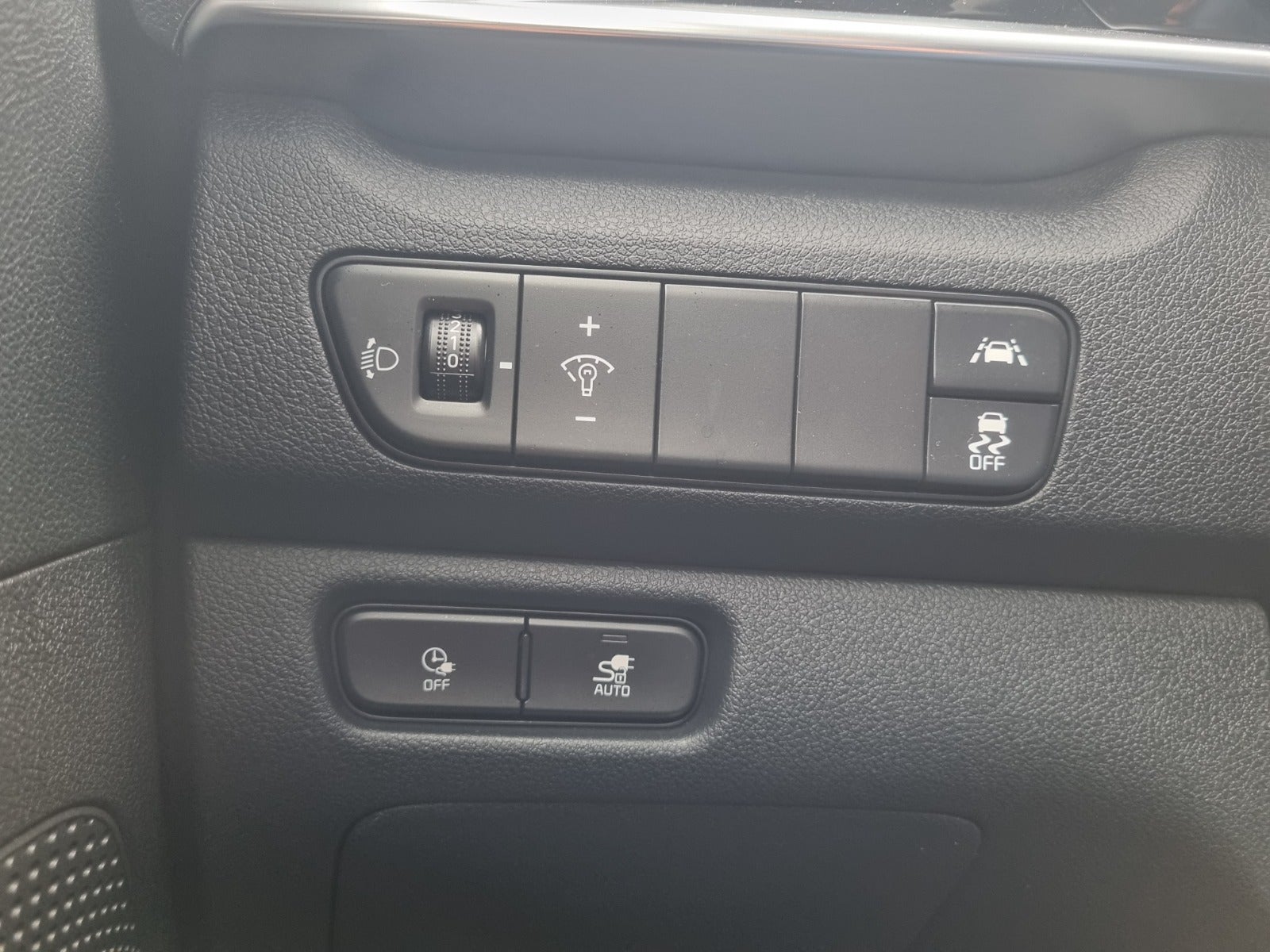 Kia e-Niro Vision