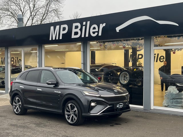 MG Marvel R  Performance