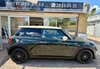 MINI Cooper SE Resolute Edition thumbnail