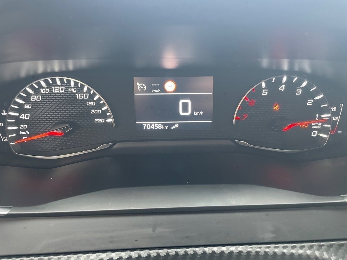 Billede af Peugeot 208 1,2 PureTech 100 Active+