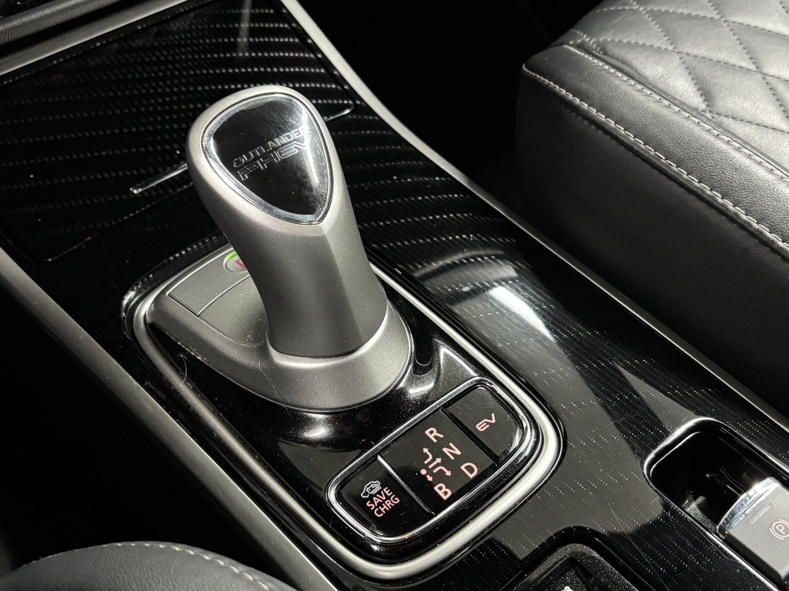 Billede af Mitsubishi Outlander 2,4 PHEV Instyle CVT 4WD